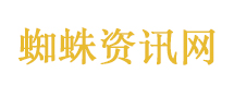 囤货为何不流行了